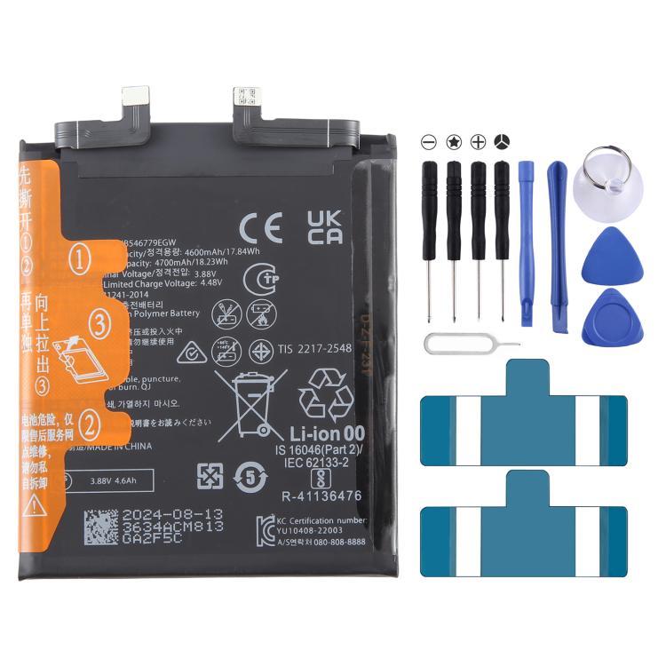 Huawei Mate 50 Pro Battery